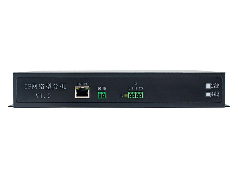 OTIS奥的斯IP单网口1局分机